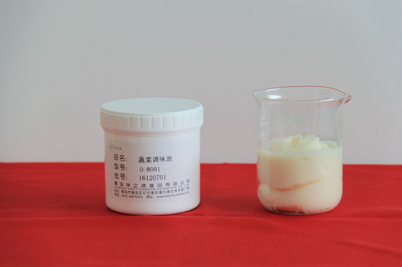 蔬菜调味油