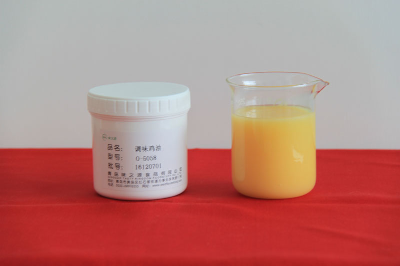 调味鸡油