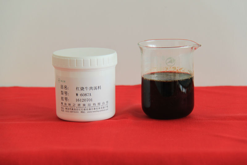 红烧牛肉汤料