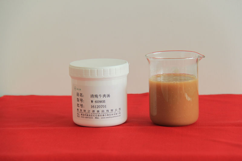 清炖牛肉汤