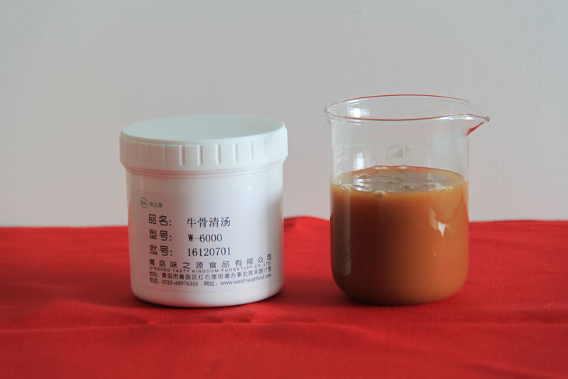 牛骨清汤