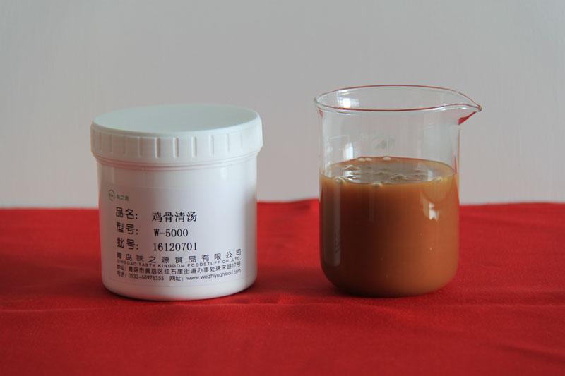 鸡骨清汤