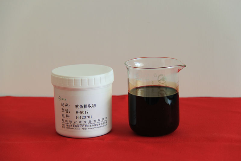 鱿鱼提取物