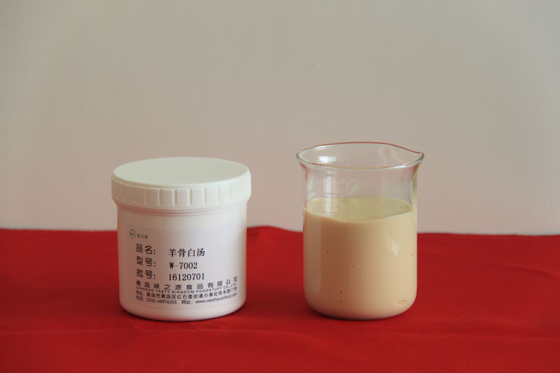 羊骨白汤