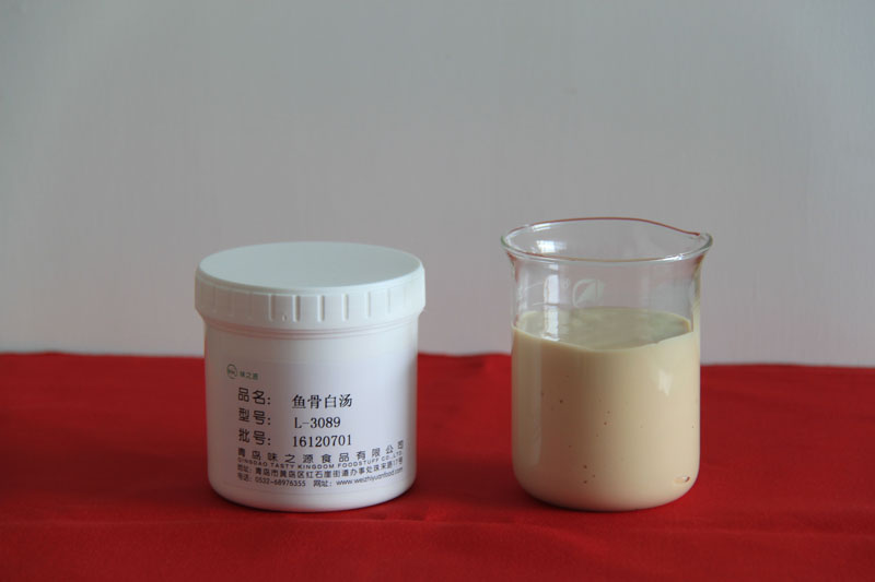 鱼骨白汤