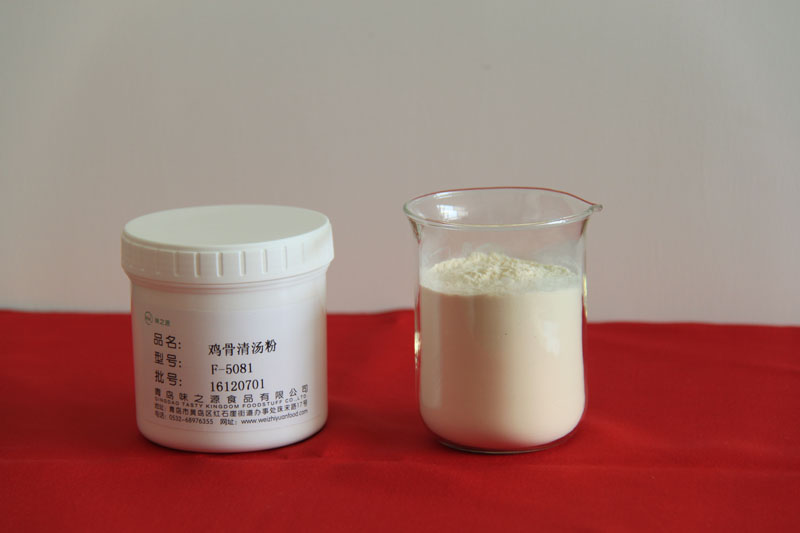 鸡骨清汤粉