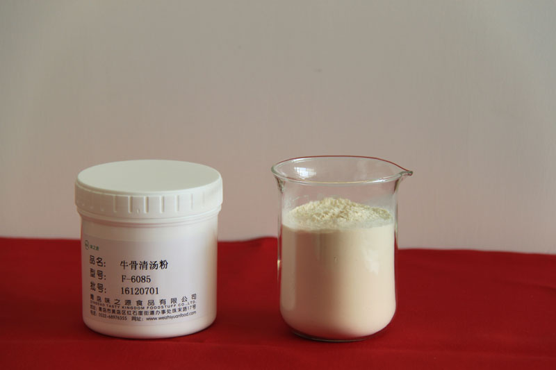 牛骨清汤粉