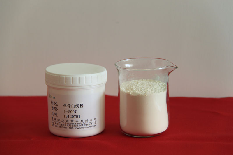 鸡骨白汤粉