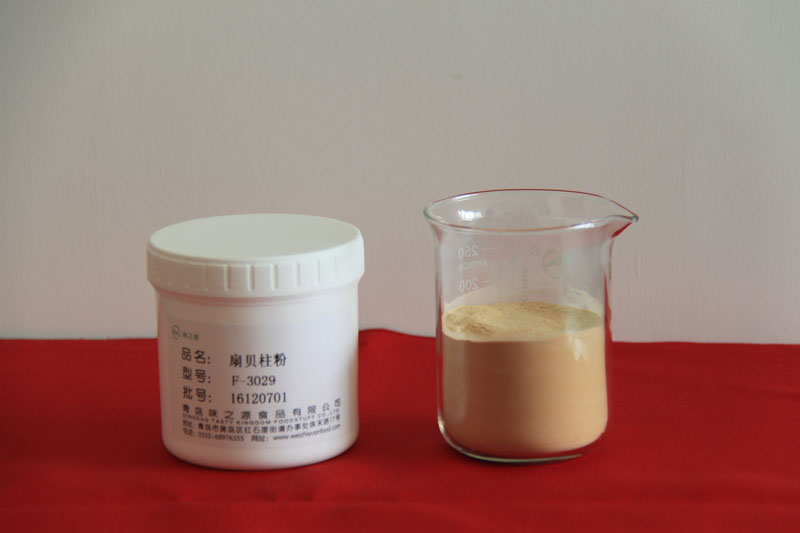 扇贝柱粉