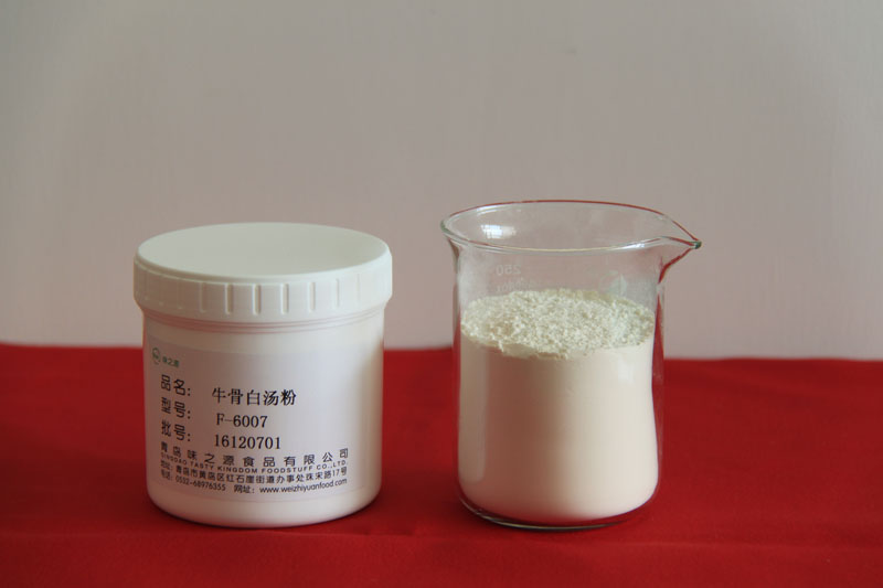 牛骨白汤粉