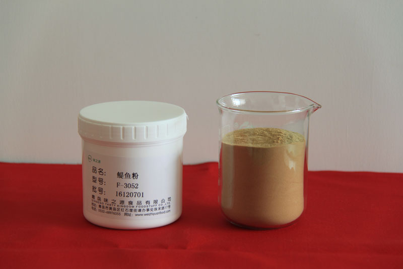 鯷鱼粉