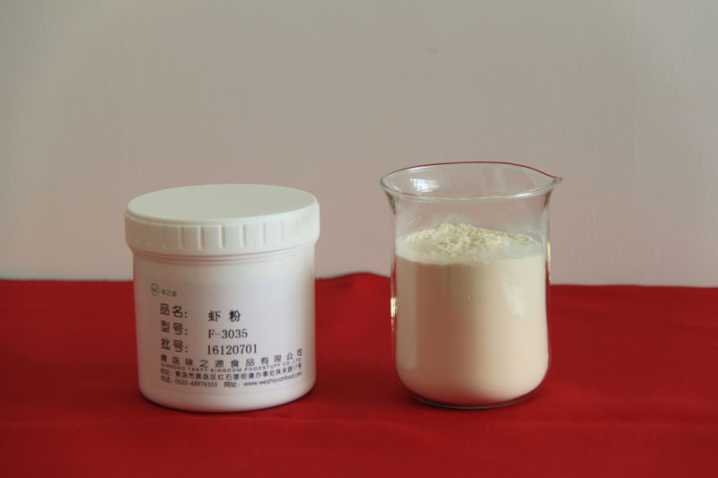 虾粉