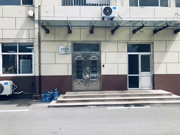 青岛味之源食品股份有限公司 清真车间